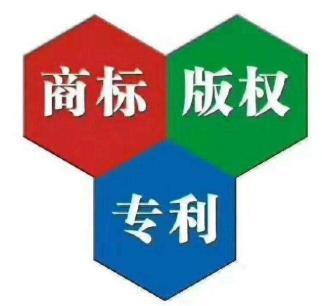歷史八大企業(yè)并購(gòu)背后的專(zhuān)利之爭(zhēng) 知識(shí)產(chǎn)權(quán)保護(hù)的戰(zhàn)略博弈