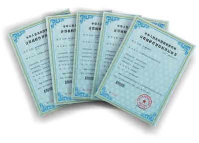 錫山區(qū)知識(shí)產(chǎn)權(quán)申請(qǐng) 專(zhuān)業(yè)服務(wù)助力創(chuàng)新驅(qū)動(dòng)發(fā)展